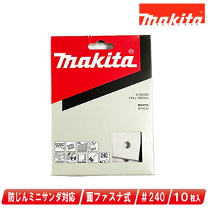 }L^@h~jT_p}WbNTfBOy[p[ilp^CvEʃt@Xij240idjA-52495@10yꌧւ̒tEzsz