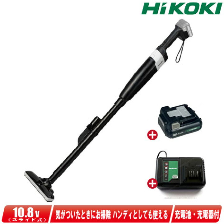 楽天市場】HIKOKI（ハイコーキ）10.8V コードレスクリーナ R12DB(ESB 