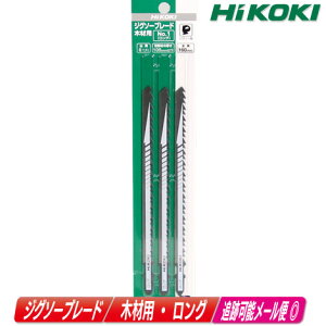 HIKOKIinCR[LjWO\[u[h@؍ޗp@No.1iOj@0032-0465@3yꌧւ̒tEzsz