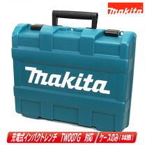 楽天市場】tw1001d ケースの通販