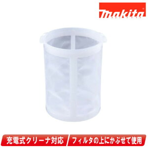 }L^@[dN[ipvtB^@A-50463@^@tB^(A-50728)̏ɂԂĎgpyꌧւ̒tEzsz