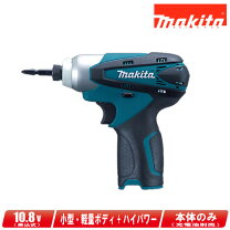 楽天市場】マキタ インパクトドライバー10.5vの通販