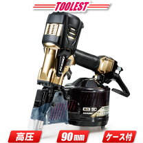 楽天市場】nv90hr(s)の通販