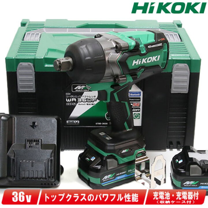 楽天市場】HIKOKI（ハイコーキ）36V コードレスインパクトレンチ  