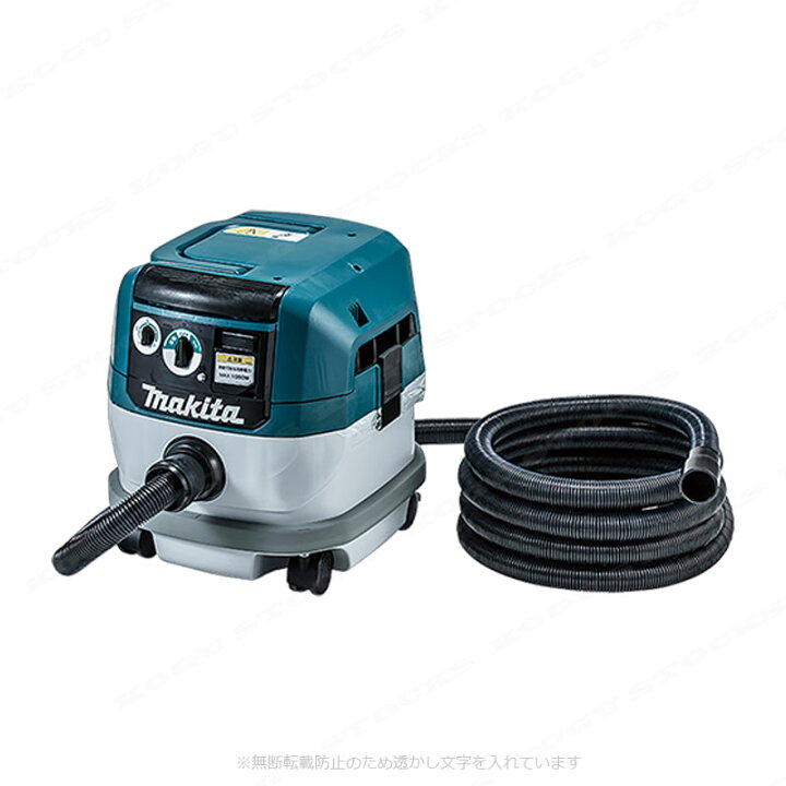 楽天市場】マキタ 集じん機（連動コンセント付き）粉じん専用 [電動 