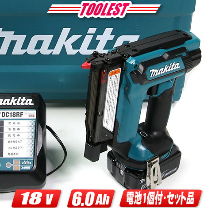 楽天市場】マキタ 18V 充電式ピンタッカ PT353DRG 6.0Ah Li-ion電池 