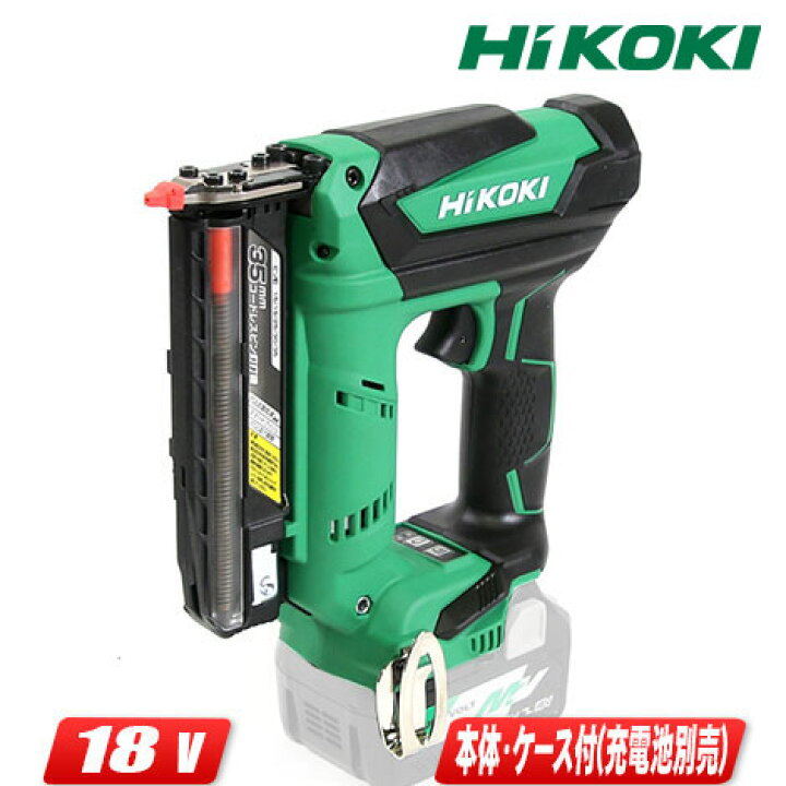 楽天市場】HIKOKI（ハイコーキ）18V コードレスピン釘打機 NP18DSAL(NK 