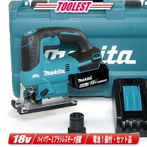 楽天市場】マキタ ジグソー 18v 6.0ahの通販