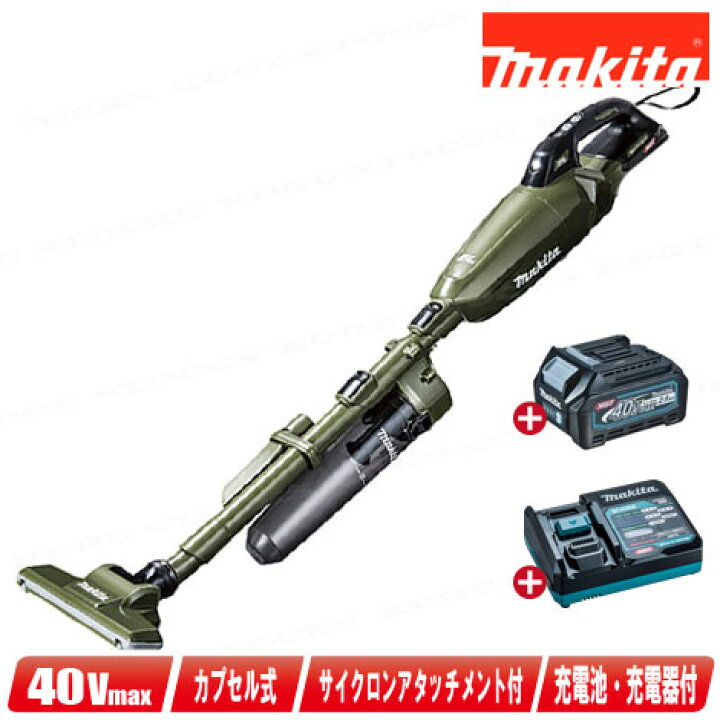 楽天市場】マキタ 40Vmax 充電式クリーナ サイクロンアタッチメント付 
