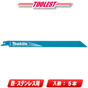 }L^@Vv\[u[h@BIM55@A-58051@250mm@5yꌧւ̒tEzsz