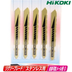 HIKOKIinCR[LjWO\[u[h@XeXp@No.95@0032-3706@5yꌧւ̒tEzsz