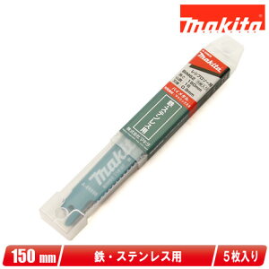 }L^@Vv\[u[h@BIM62@A-69808@250mm@5yꌧւ̒tEzsz