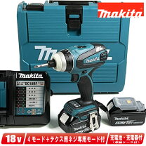 楽天市場】マキタ tp141d 本体のみの通販 