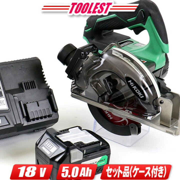 楽天市場】HIKOKI（日立工機）18V コードレスチップソーカッタ CD18DBL  
