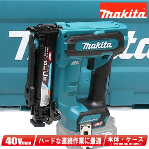 �}�L�^�@40Vmax�@�[�d���^�b�J�i��10mm�jST002GZK�@�{�́E�P�[�X�i�[�d�r�E�[�d��ʔ��j�y�����ꌧ�ւ̒�����t�E�z���s�z