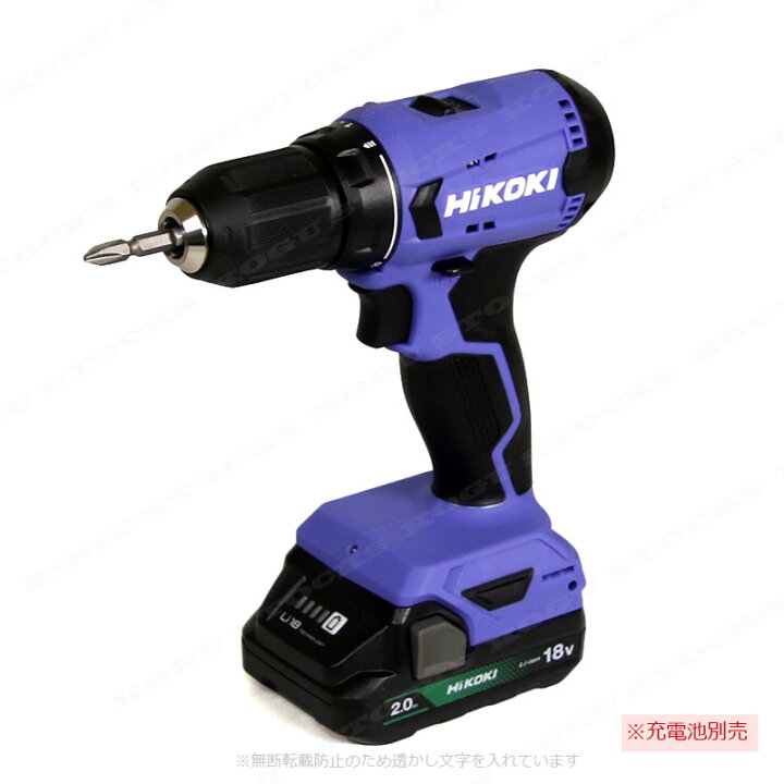楽天市場】HIKOKI（ハイコーキ）18V コードレスドライバドリル FDS18DA