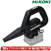 楽天市場】rb36dlの通販