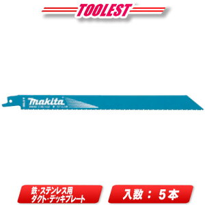 }L^@Vv\[u[h@BIM64@A-69836@250mm@5yꌧւ̒tEzsz