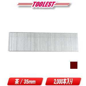 }L^@dB@35mm@@2000{@F-00367yꌧւ̒tEzsz