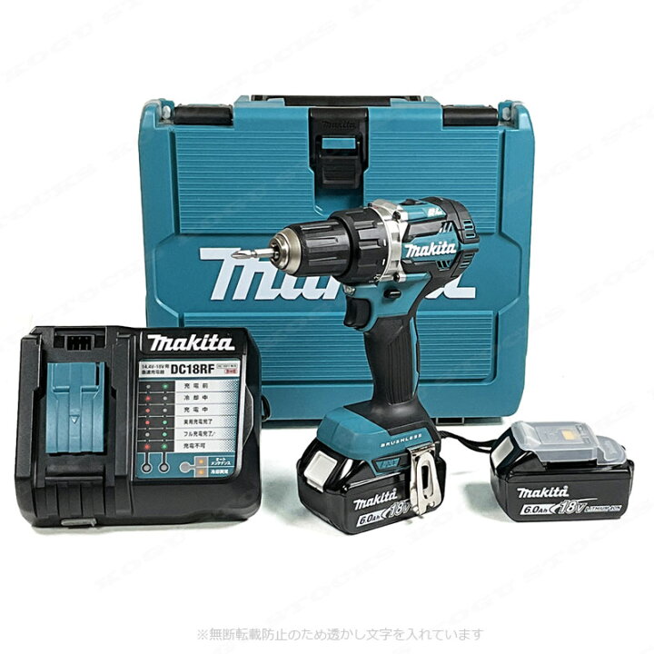 楽天市場】マキタ 18V 充電式ドライバドリル（青）DF484DRGX Li-ion 