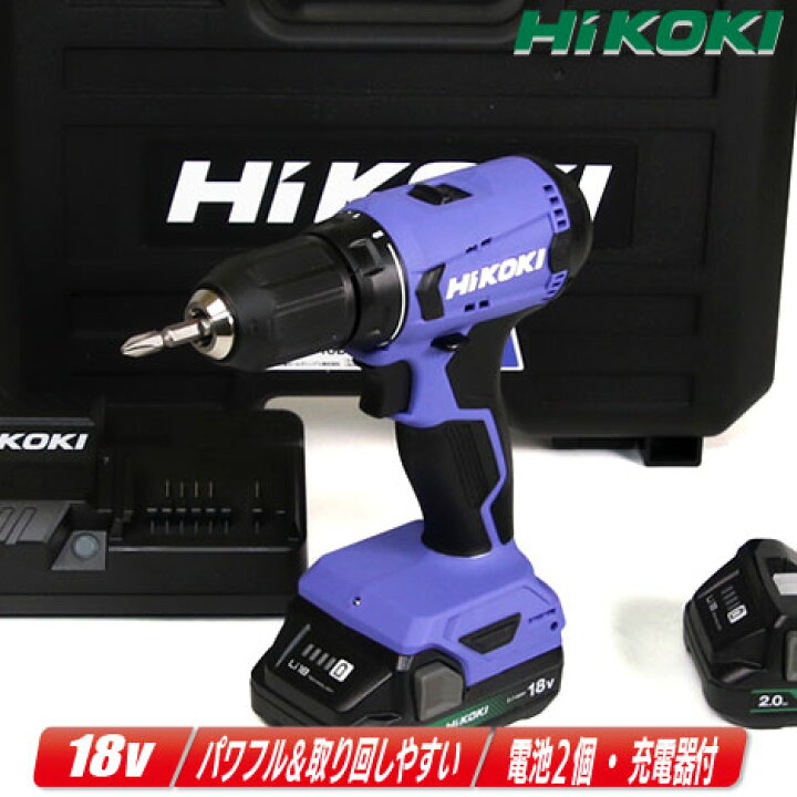 楽天市場】HIKOKI（ハイコーキ）18V コードレスドライバドリル FDS18DA  
