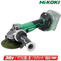 楽天市場】ハイコーキコードレスグラインダーの通販