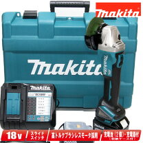 楽天市場】マキタ リチウム bl 1860b（ディスクグラインダー｜切削 