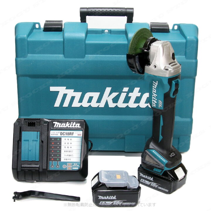 楽天市場】マキタ 18V 100mm充電式ディスクグラインダ GA404DRGXN 6.0 