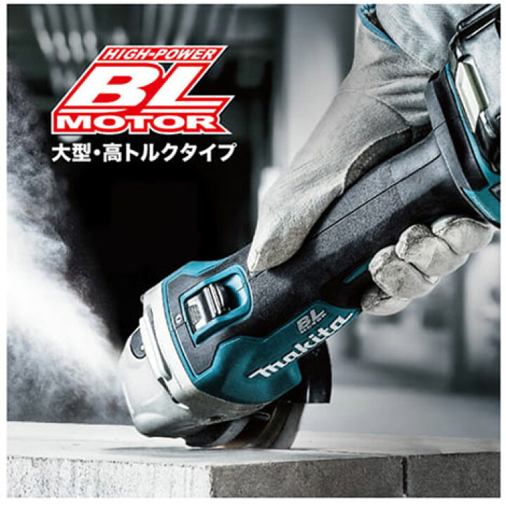 楽天市場】マキタ 18V 100mm充電式ディスクグラインダ GA404DRGXN 6.0 