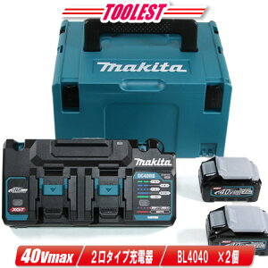 }L^@40Vmax@p[\[XLbg@XGT4iA-71990j`ECIdr [BL4040] 2@2^Cv[d@}bNpbNyꌧւ̒tEzsz