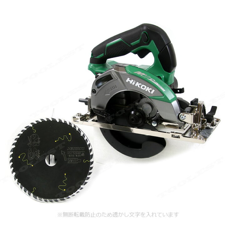 楽天市場】HIKOKI（ハイコーキ）36V 147mm コードレス丸のこ C3605DC 