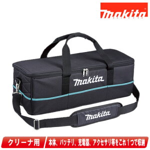 }L^@N[ip\tgobO@A-67153yꌧւ̒tEzsz