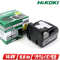 楽天市場】日立 バッテリー 18v 6.0aの通販