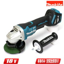 楽天市場】マキタ ga418dzの通販