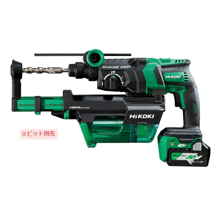 楽天市場】HIKOKI（ハイコーキ）36V ロータリハンマドリル・集じん 
