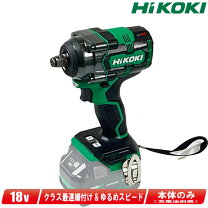 楽天市場】wr18dshl 2lypkの通販