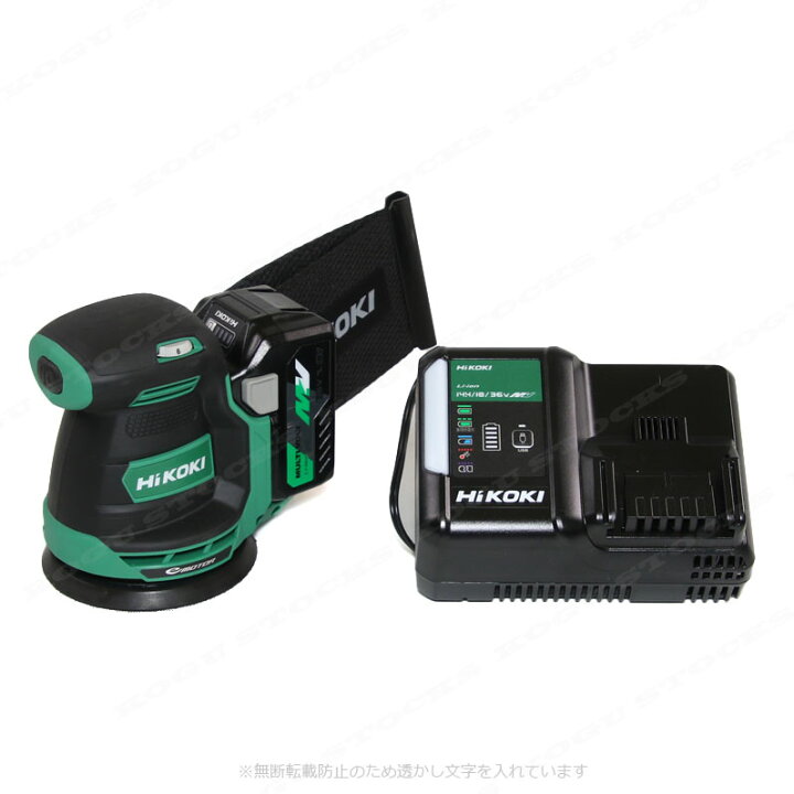 楽天市場】HIKOKI（ハイコーキ）18V コードレスランダムサンダ 