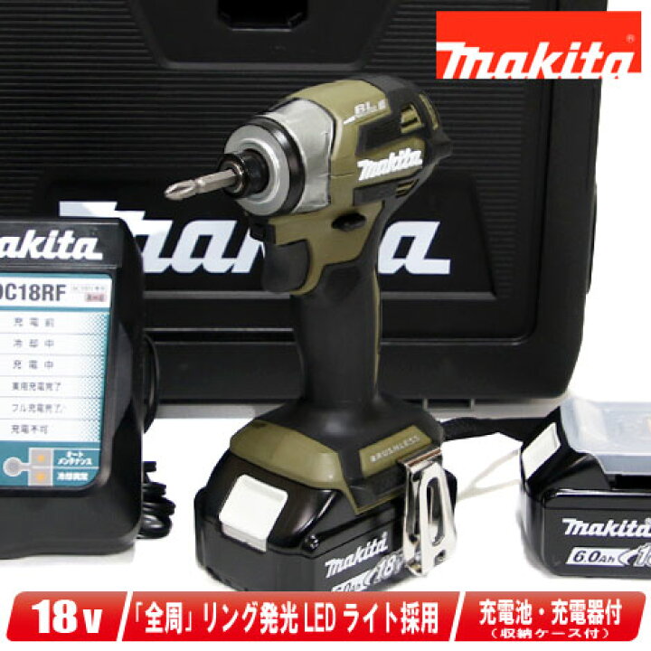 楽天市場】マキタ 18V 充電式インパクトドライバ TD173DRGXO 6.0Ah Li  
