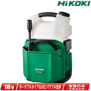 HIKOKIinCR[Lj18V@R[hX@@AW18DBL(NN)@{̂̂݁i[drE[dʔjyꌧւ̒tEzsz