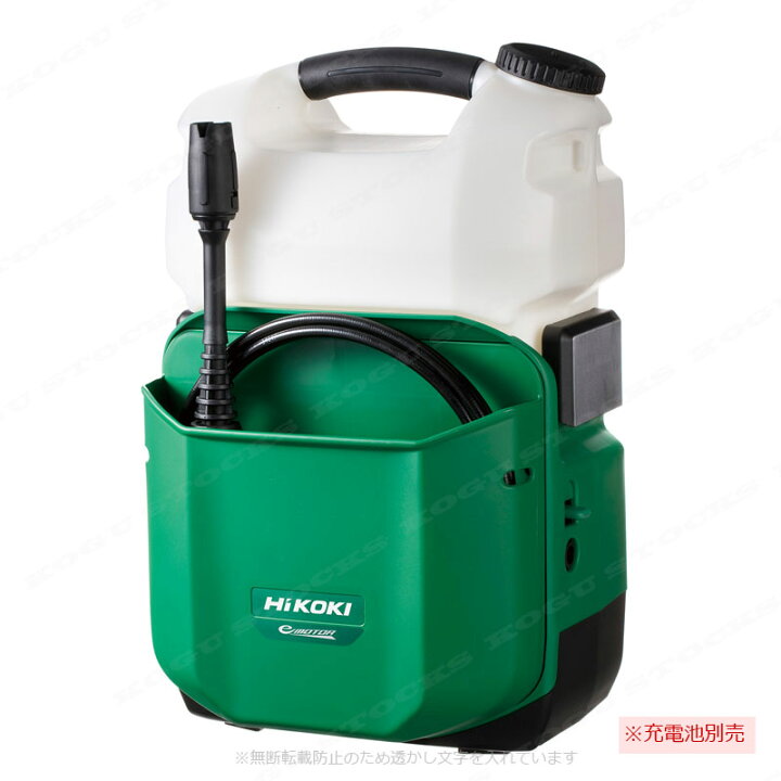 楽天市場】HIKOKI（ハイコーキ）18V コードレス高圧洗浄機 AW18DBL(NN 