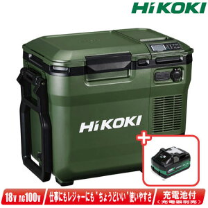 HIKOKI�i�n�C�R�[�L�j18V�EAC100V�@�R�[�h���X�≷�Ɂi�t�H���X�g�O���[���jUL18DC(WMG)�@�}���`�{���g�[�d�r(BSL36B18X)1�@���[�d��ʔ��y�����ꌧ�ւ̒�����t�E�z���s�z