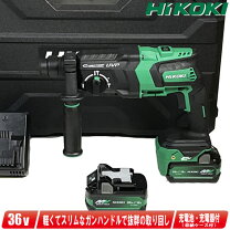 楽天市場】dh36dma(2wp)の通販