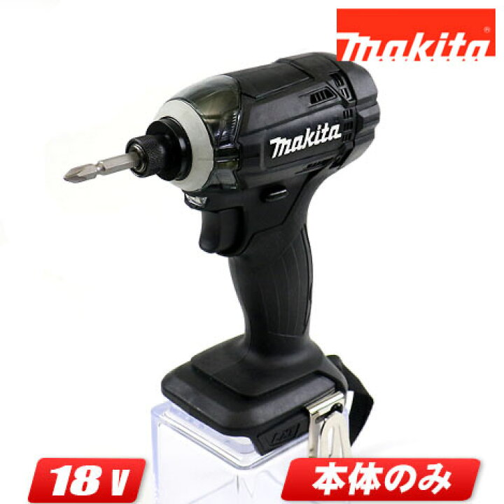 楽天市場】マキタ 18V 充電式インパクトドライバ（黒）TD149DZB 本体 