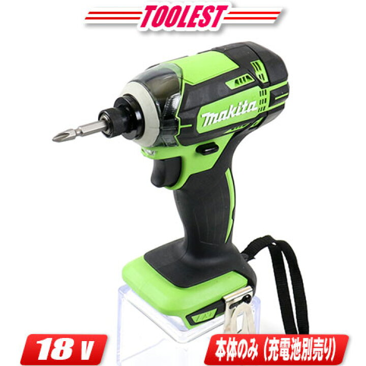 楽天市場】マキタ 18V 充電式インパクトドライバ TD149DZL ライム 本体 