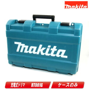 }L^@40Vmax@[dg}@RT001G@[P[Xyꌧւ̒tEzsz