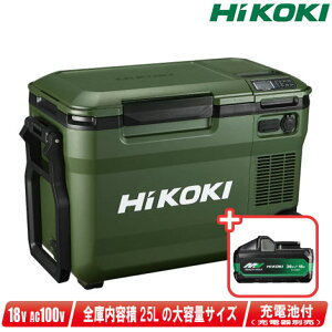 HIKOKI�i�n�C�R�[�L�j18V�EAC100V�@�R�[�h���X�≷�Ɂi�t�H���X�g�O���[���jUL18DBA(WMGZ)�@�}���`�{���g�[�d�r(BSL36B18X)1�@���[�d��ʔ��y�����ꌧ�ւ̒�����t�E�z���s�z