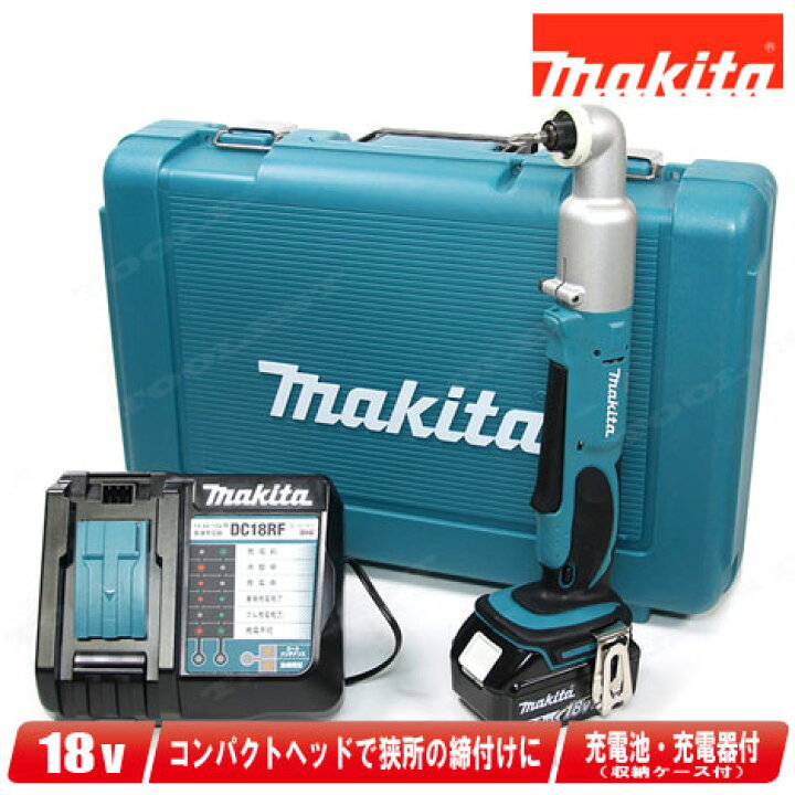 楽天市場】マキタ 18V 充電式アングルインパクトドライバ TL061DRF 3.0 