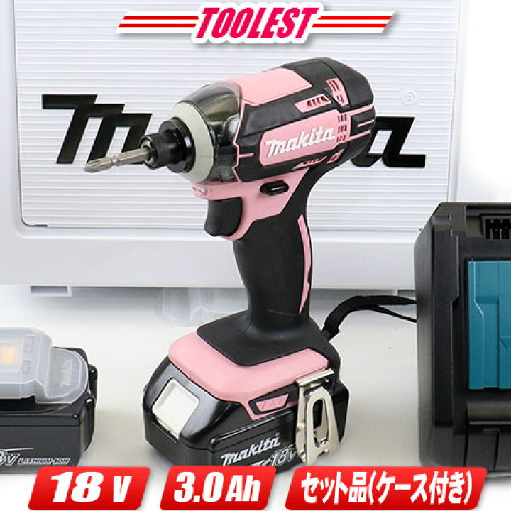 楽天市場】マキタ 18V 充電式インパクトドライバ ピンク TD149DRFXP  