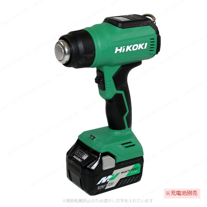 楽天市場】HiKOKI（ハイコーキ）18V コードレスヒートガン RH18DA(NNP 