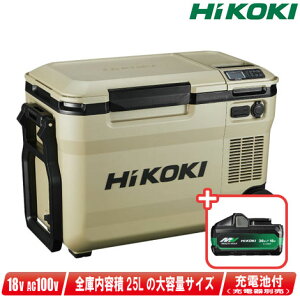 HIKOKI�i�n�C�R�[�L�j18V�EAC100V�@�R�[�h���X�≷�Ɂi�T���h�x�[�W���jUL18DBA(WMBZ)�@�}���`�{���g�[�d�r(BSL36B18X)1�@���[�d��ʔ��y�����ꌧ�ւ̒�����t�E�z���s�z